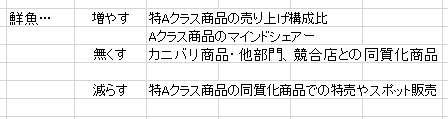 f0070004_18031199.png