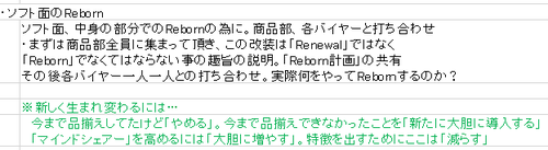 f0070004_19152215.png