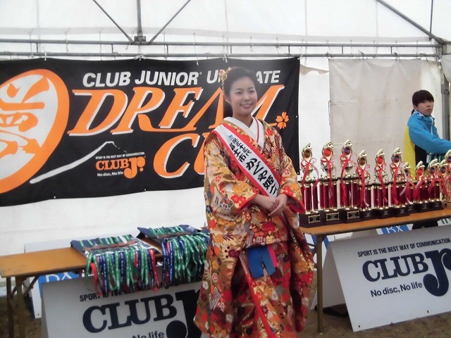 大会後の雨の中のゴミ拾いが清々しい 「ドリームカップ2019」の決勝戦と表彰式_f0141310_07295555.jpg