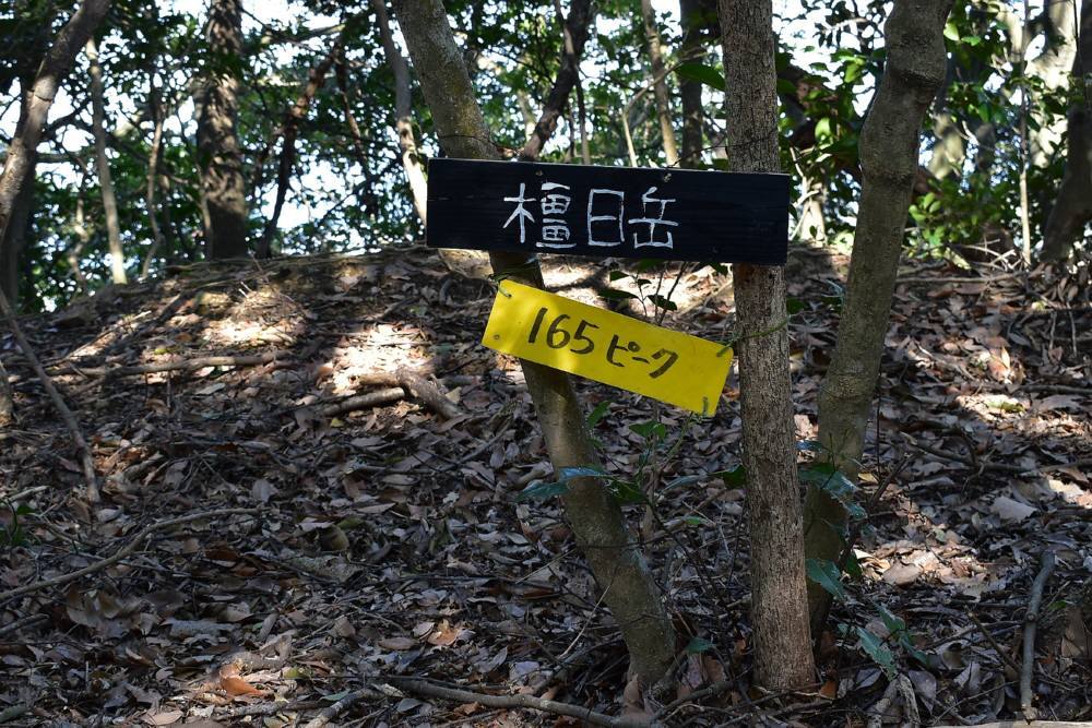 f0212511_22443105.jpg