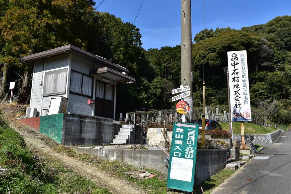 f0212511_22444115.jpg