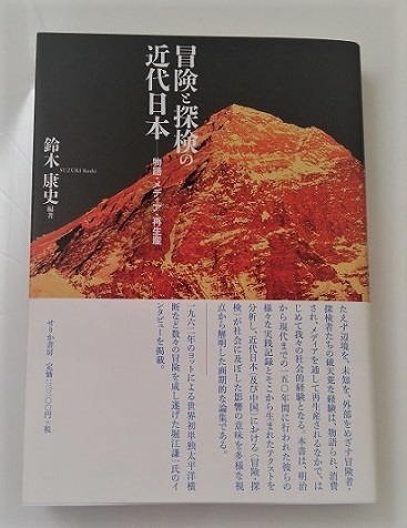f0354314_10463111.jpg