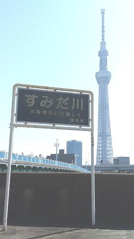 a0166324_22191753.jpg