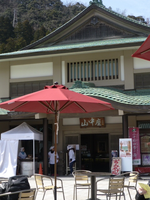 金沢旅行【山中温泉】_e0237625_15084836.jpg