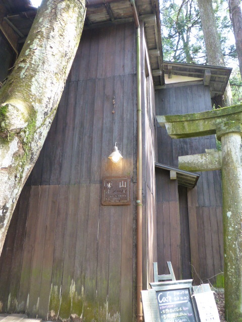 金沢旅行【山中温泉】_e0237625_15292937.jpg