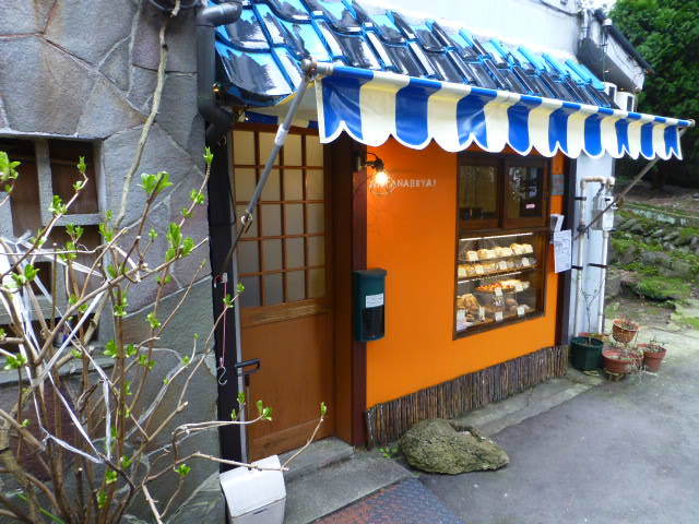 金沢旅行_e0237625_16273500.jpg