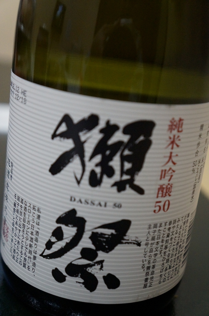 f0376926_23072899.jpg