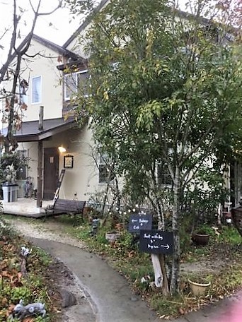 あらたまの湯 再訪_c0134734_21102088.jpg
