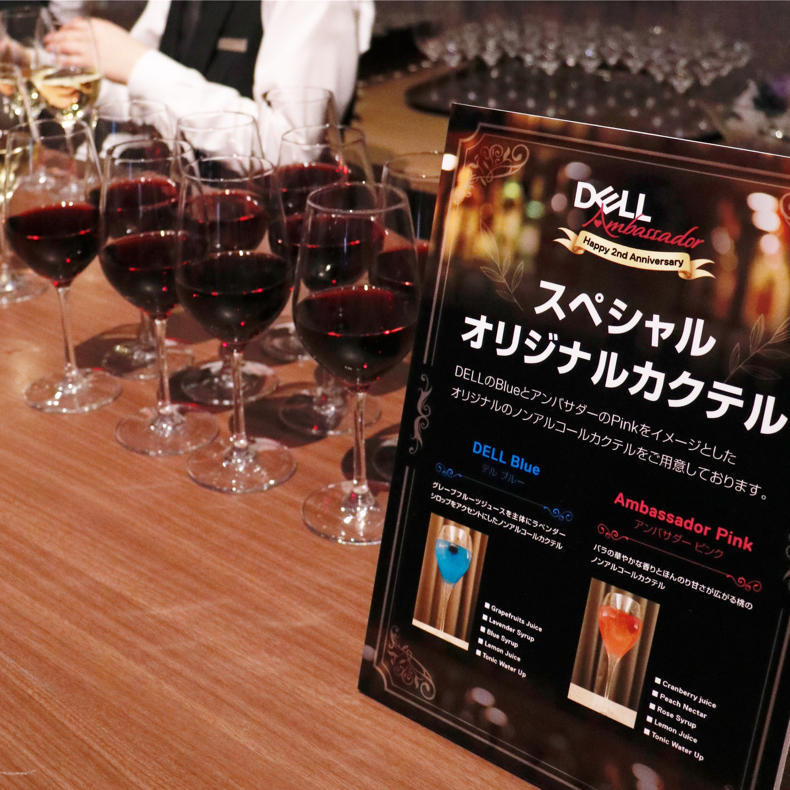 デルアンバサダー2周年記念のサンクスパーティ_c0060143_06381304.jpg