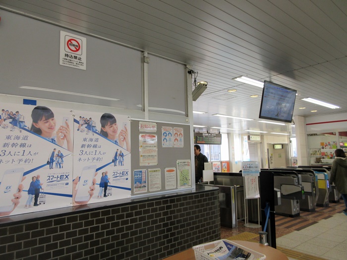 清水から焼津まで お散歩アルバム 賑やかな夏に 清水から焼津まで お散歩アルバム 賑やかな夏に