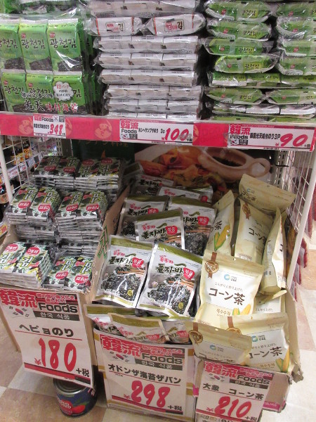 【新大久保情報】ドンキホーテ 新宿店(2019年2月27日)韓国食材編_c0152767_21122780.jpg
