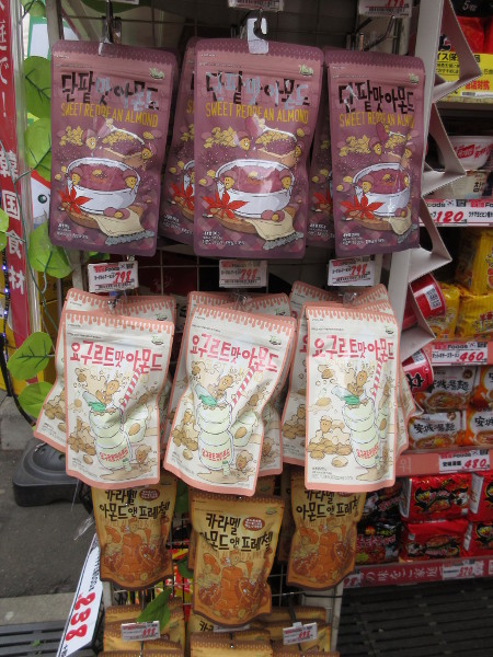 【新大久保情報】ドンキホーテ 新宿店(2019年2月27日)韓国食材編_c0152767_21183019.jpg