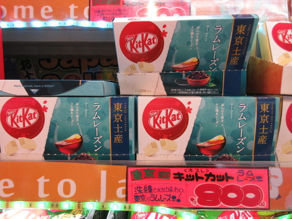 【新大久保情報】ドンキホーテ 新宿店(2019年2月27日)韓国食材編_c0152767_21222513.jpg