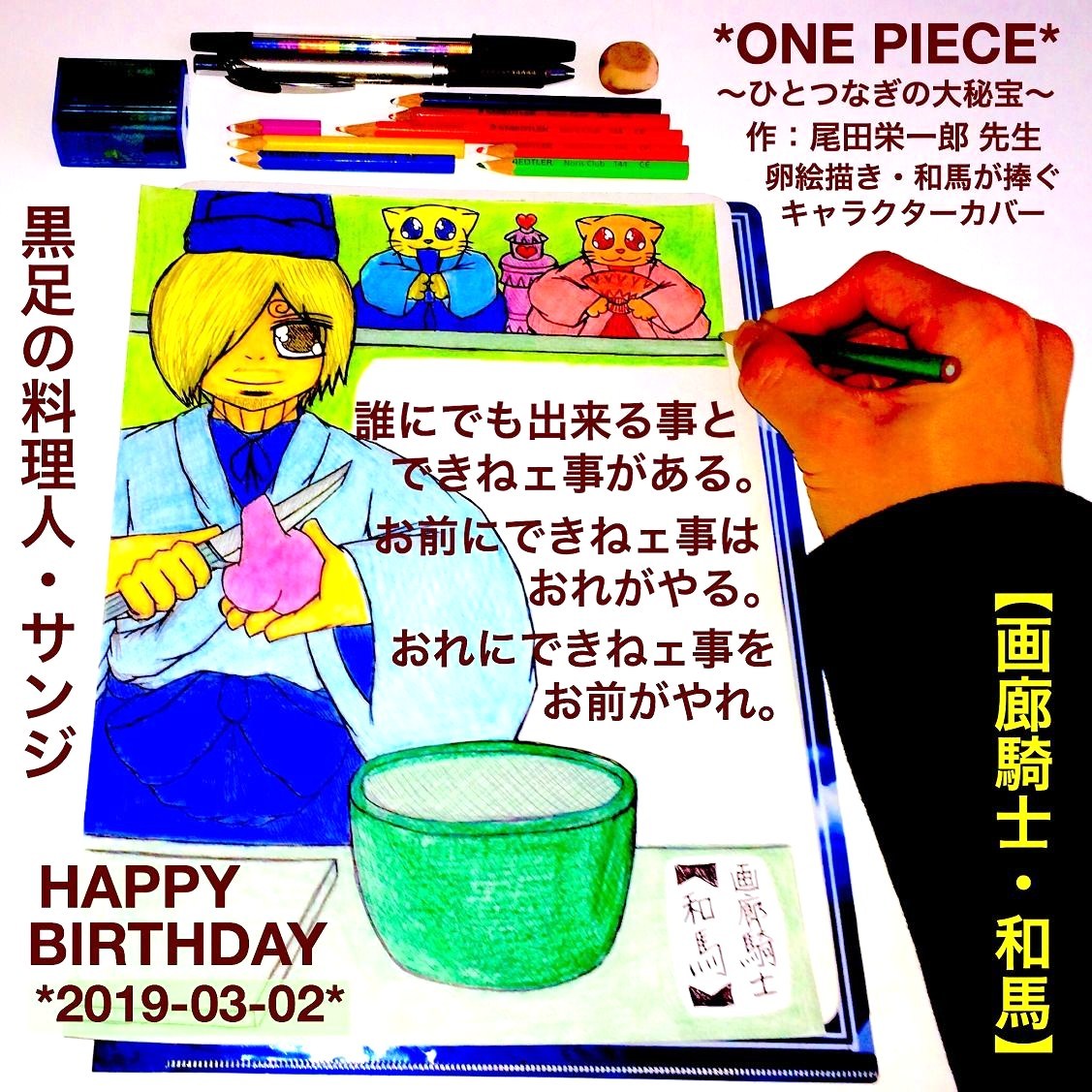 【画廊騎士・和馬】 連なる鳥居、深紅なる鳥居、辛苦なる鳥居。深い深い穴には鳥居が連なります。_a0136082_09562190.jpg