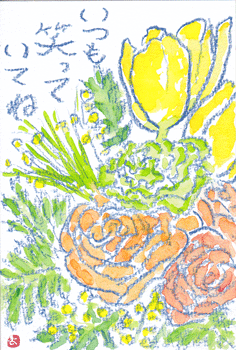 a0030594_22491765.gif