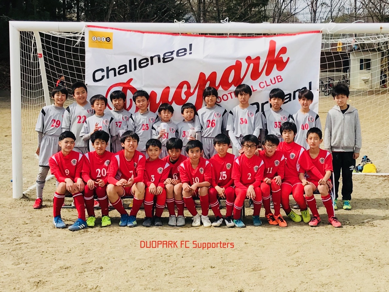 【U-12 】続・卒団イベント! March 10, 2019_c0365198_21042896.jpg