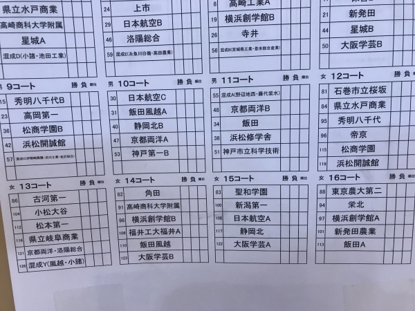 e0238098_21214605.jpeg