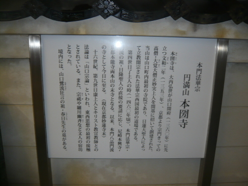 原爆ドームの慰霊碑に汚物か 警察が捜査 広島_b0398201_21001052.jpg