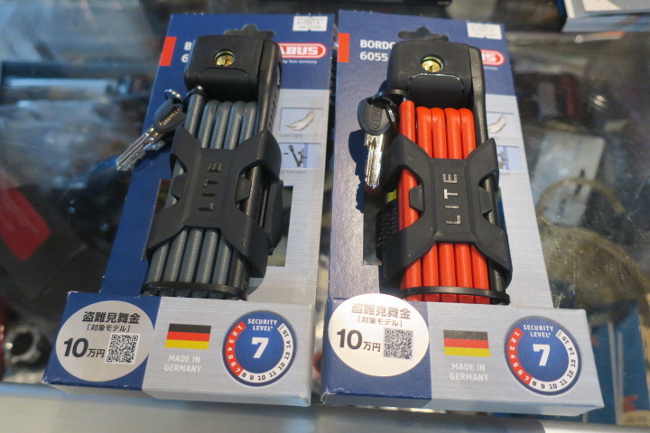 ABUS BORDO LITE 6055 再入荷しました!_c0132901_20345272.jpg
