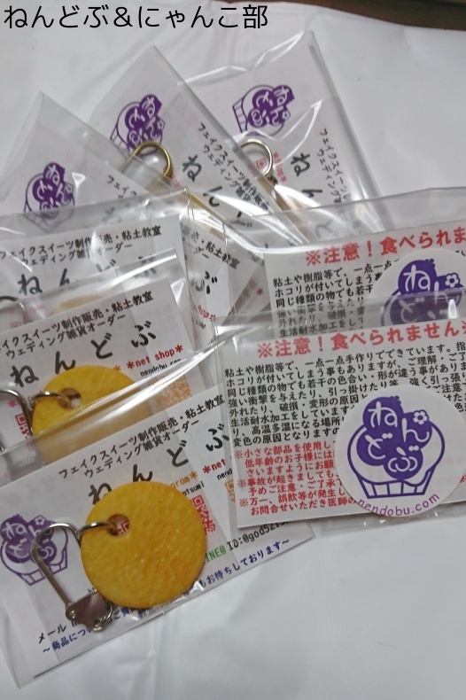a0223107_09210204.jpeg