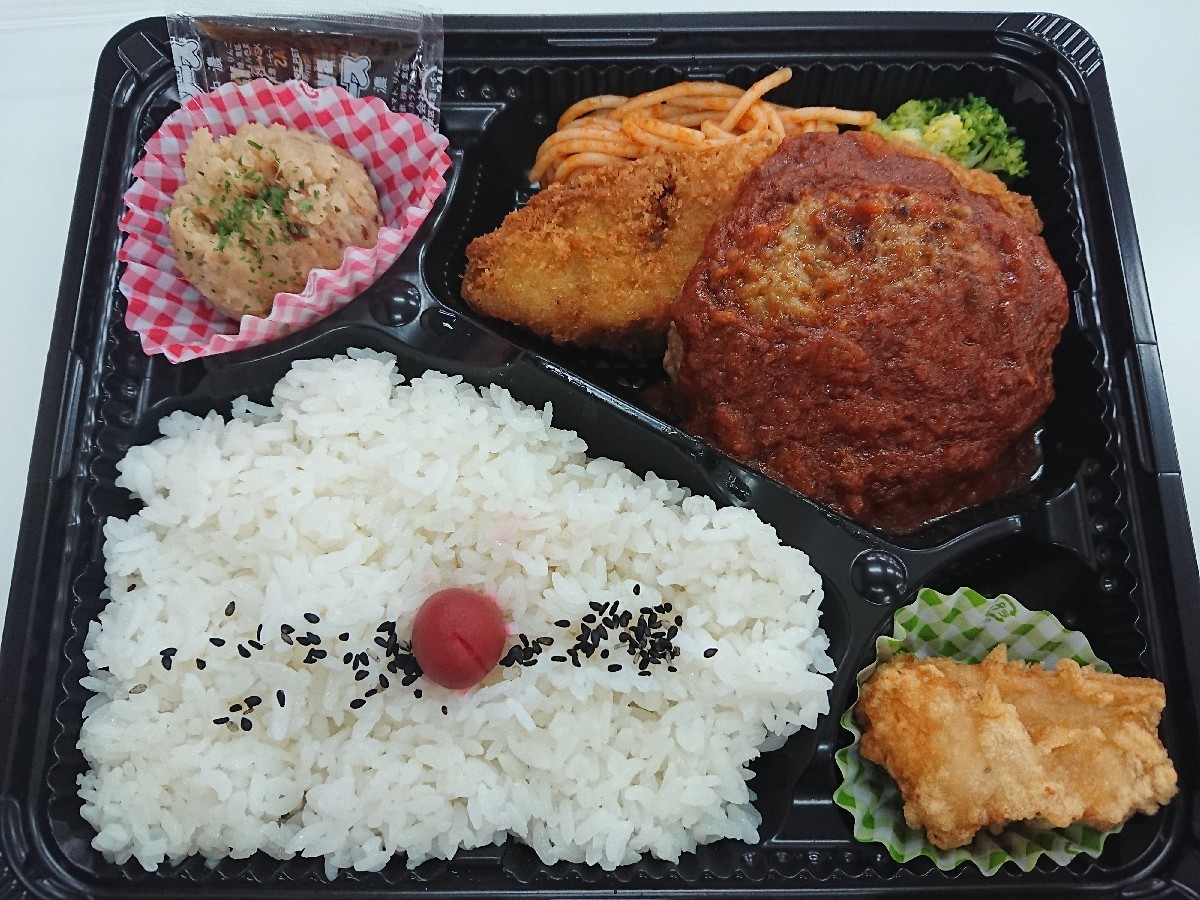 3/13  今日の仕出し弁当@組合_b0042308_12360459.jpg