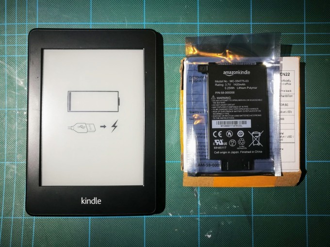 Kindle Paperwhite 12のバッテリーを交換する 朴念仁の艱苦