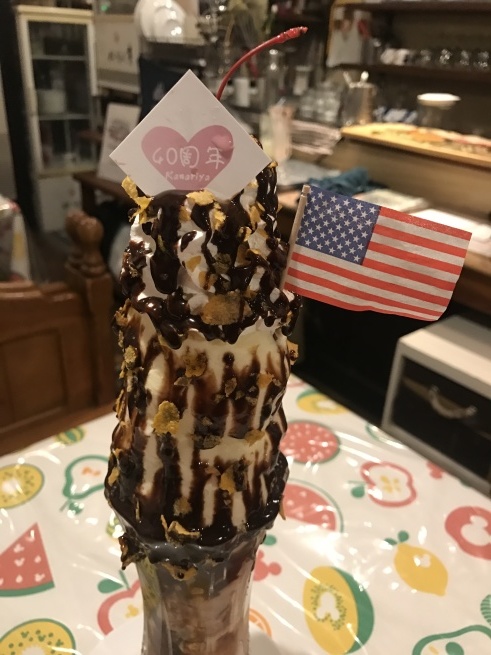 鶴橋のカナリヤパフェ Keikey S Blog 鶴橋のカナリヤパフェ Keikey S Blog