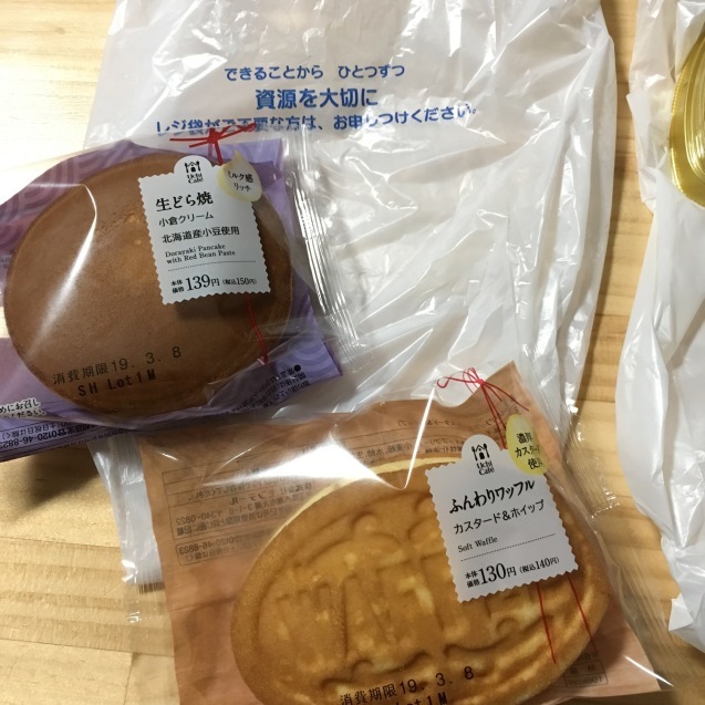 f0068334_16254688.jpeg