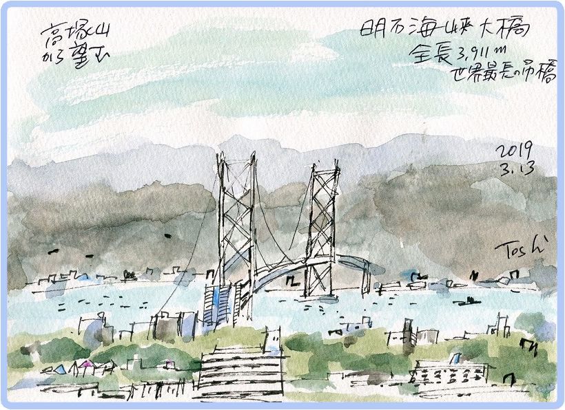 と 視聴 天国 率 地獄