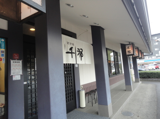 d0359338_15115277.jpg