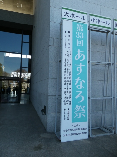 a0014141_23480642.jpg
