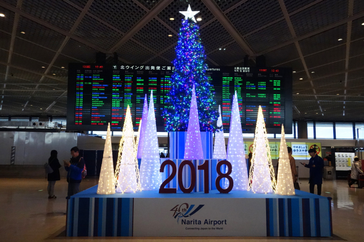 大韓航空 KE704便 成田ー仁川 ビジネスクラスの機内食と機材 B747-8i 2018年12月 大田・ソウルの旅(1)_f0117059_16431224.jpg
