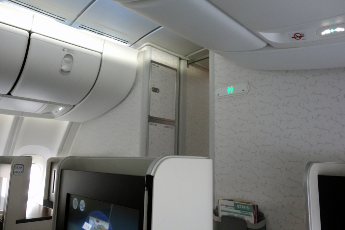 大韓航空 KE704便 成田ー仁川 ビジネスクラスの機内食と機材 B747-8i 2018年12月 大田・ソウルの旅(1)_f0117059_17071285.jpg