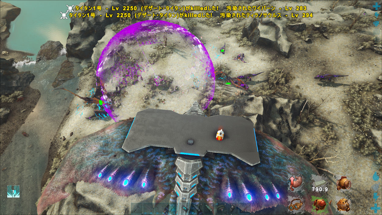 だーくすりいぱのonlinegameぶろぐ