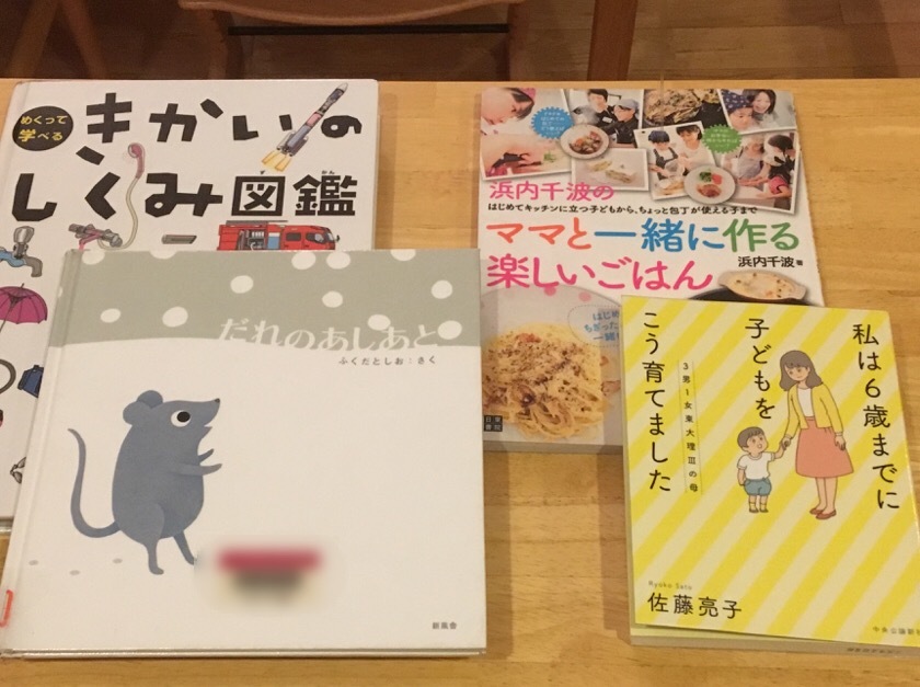 a0295764_11250034.jpeg