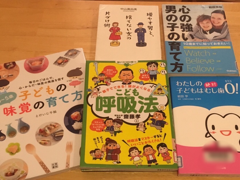 a0295764_11250912.jpeg