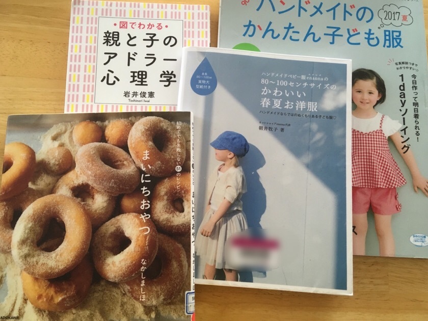 a0295764_11253101.jpeg