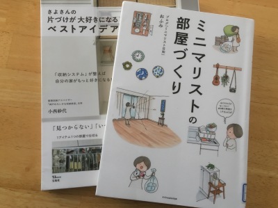a0295764_11263213.jpeg