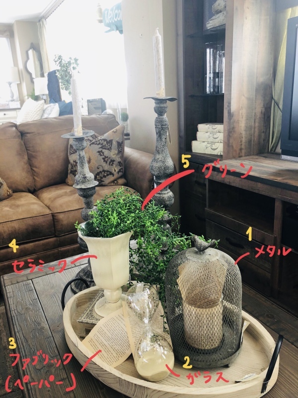c0181769_12482010.jpeg