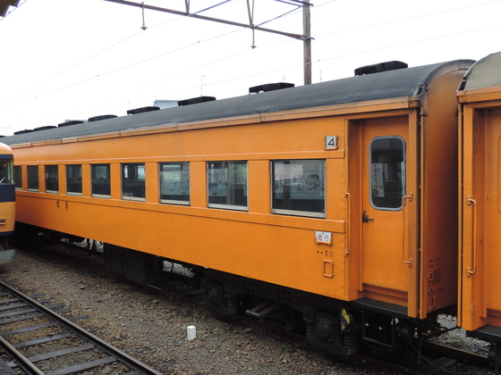 乗務員室扉（C58-2) - 鉄道雑貨の店 ぽっぽや