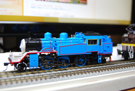 MCLC UH17 A-5036 A-5049 鉄道模型 HOゲージ MCLC UH17 A-5036 A-5049 鉄道模型 HOゲージ