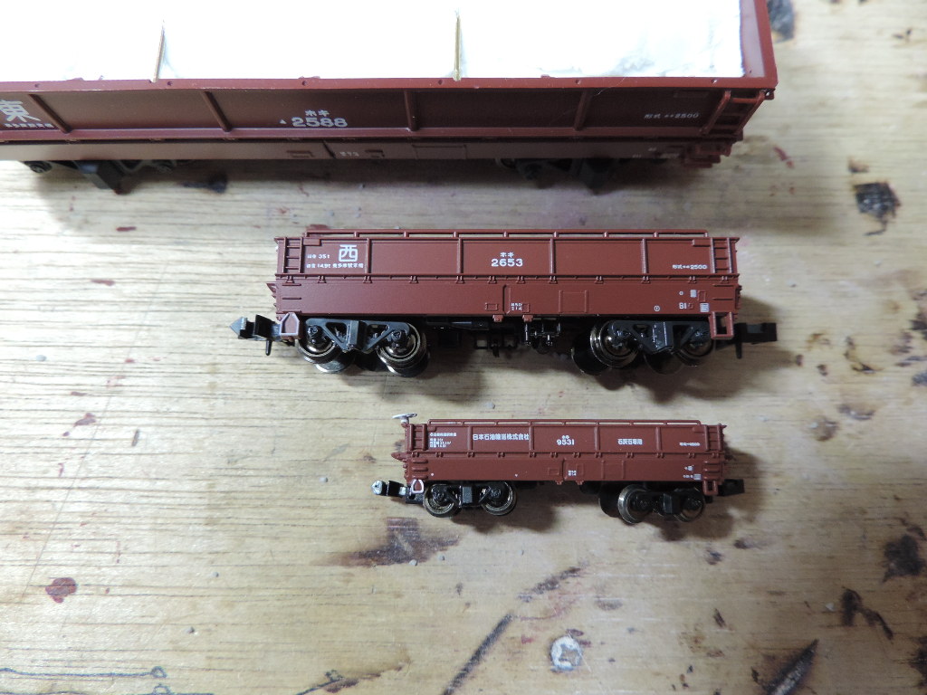 鉄道模型・HO】ホキ2500 : kazuの日々の企み！