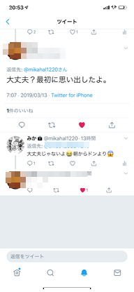c0035078_21113024.png