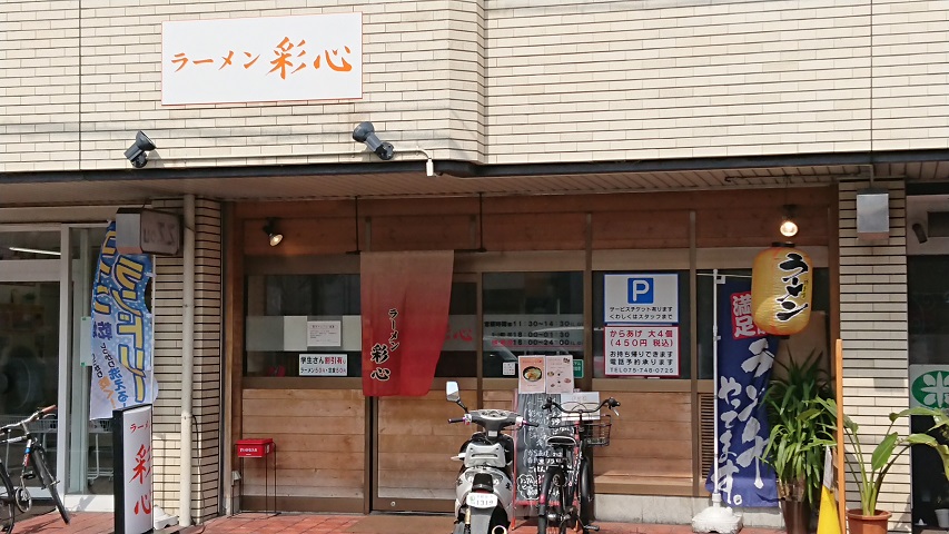 f0051283_1915376.jpg