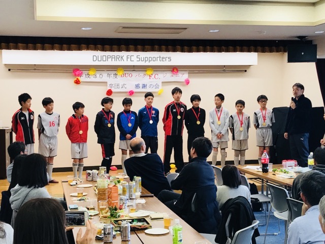 【U-12 】続続・卒団イベント！ March 10, 2019_c0365198_21350185.jpg