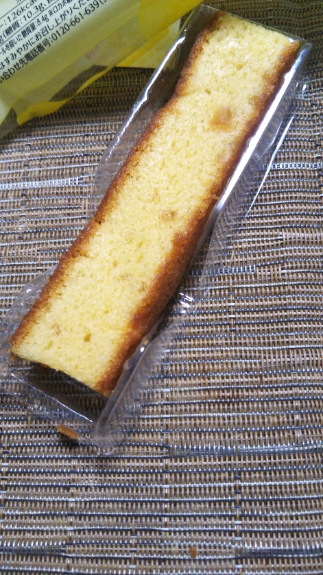 ロカボ・スタイル レモンケーキ_f0076001_22473349.jpg