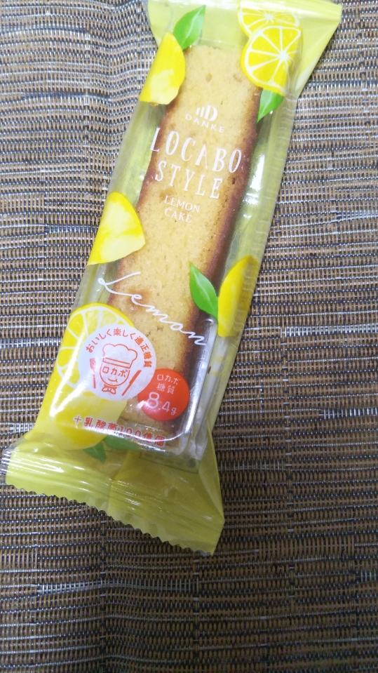 ロカボ・スタイル レモンケーキ_f0076001_2247745.jpg
