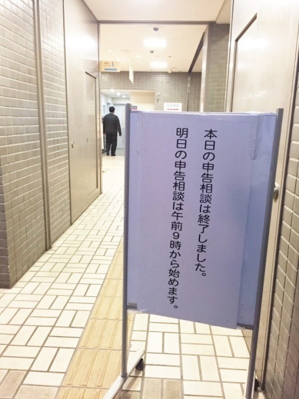 最近のバタバタ 入荷イングランド、ドイツ、フランス、ライトアウター類_f0180307_20335023.jpg