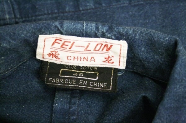 最近のバタバタ 入荷イングランド、ドイツ、フランス、ライトアウター類_f0180307_23303329.jpg