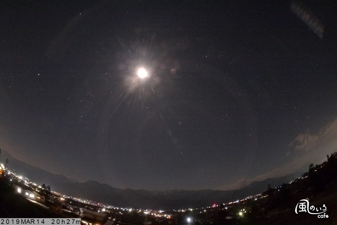 月星夜プラス_a0212730_21084145.jpg
